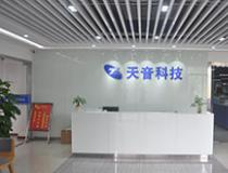 AG贵宾会装饰“技艺精湛，服务精诚”