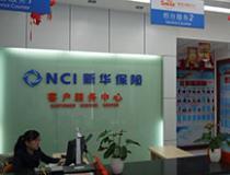 办公室装修时空间利用非常合理，十分注意细节